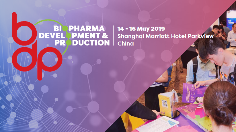 西美杰邀請您參加10th Annual Biosimilar Asia，2019